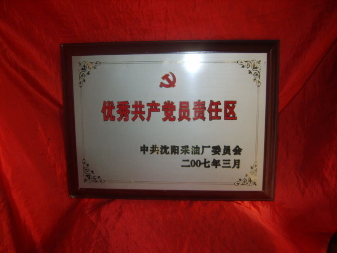 (yng)䓸g(bio),P䓸g(bio),~,⁽gS 
P(gun)I:
