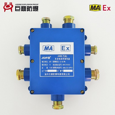 JHH-7Ӿ(xin) V·־(xin) Ԓ(hu)(xin)(du) 
P(gun)I: