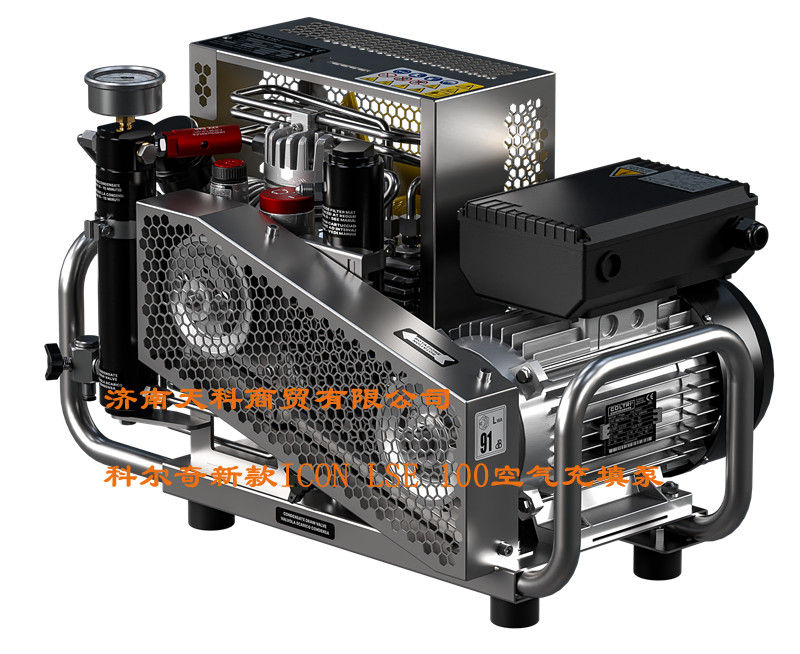 ʽ՚COLTRI MCH-6/EM 
PI:2025-03-28