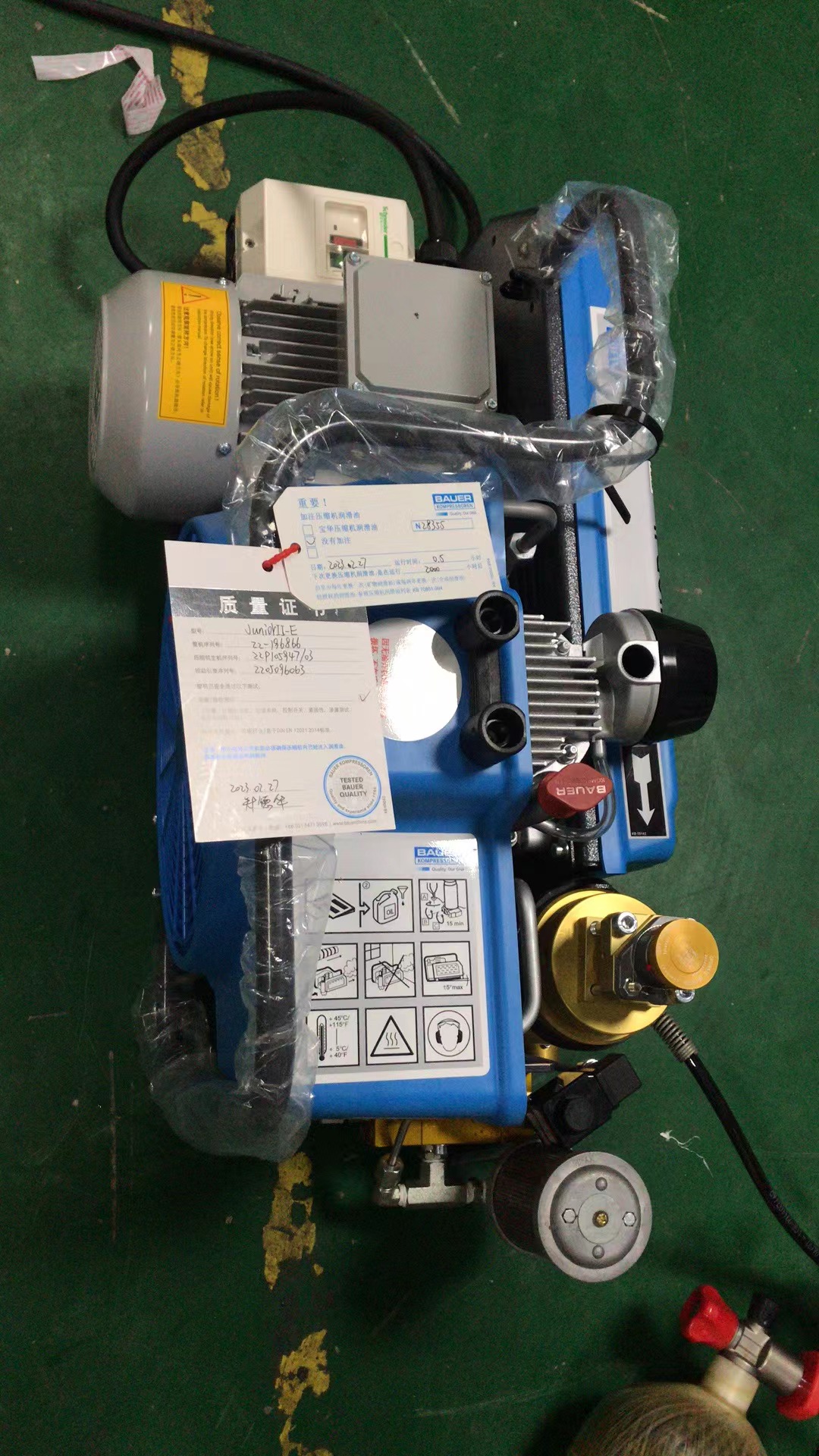 BAUERՉC ʽ՚JUNIOR II 
PI:2025-03-28