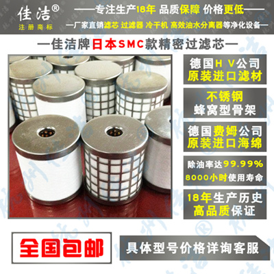 aSMC^VVоAME/AMD/AFF-EL550/650/850 
PI: