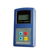 CL-1ȫx 
PI:2023-10-19