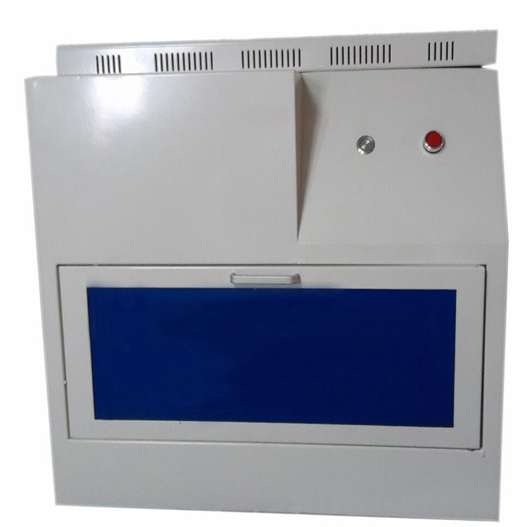 MDY-350ȫԄܶȃx 
PI:2023-10-24