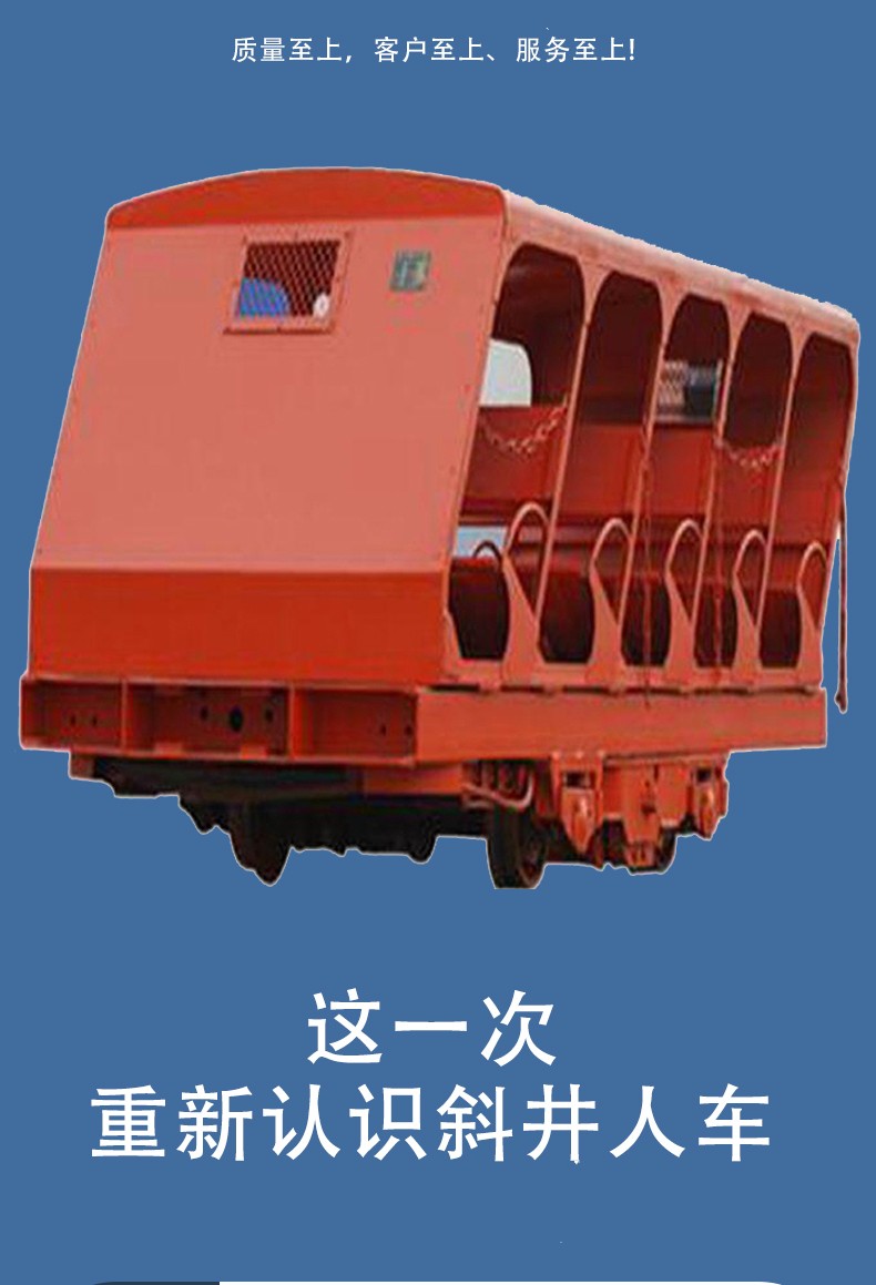 PRC12-6/3ƽ܇ 600܉ƽ\ݔ܇a(chn)ˇ 
PI: