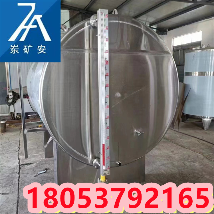 ŷҺλӋ XT-UHZ-518CɌF(xin)h 
P(gun)I: