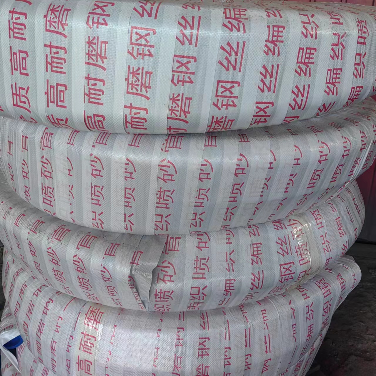 F؛57mm{ 51mm{܃r񌍻 
PI: