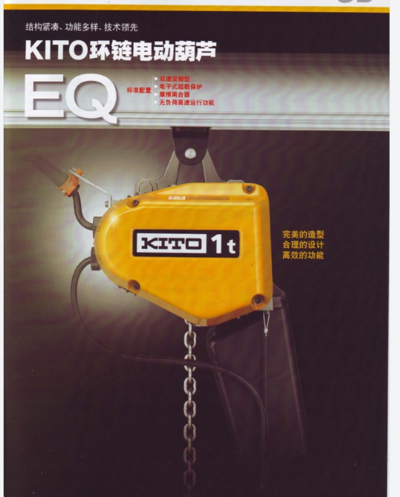 KITOh늄ӺJ 
PI: