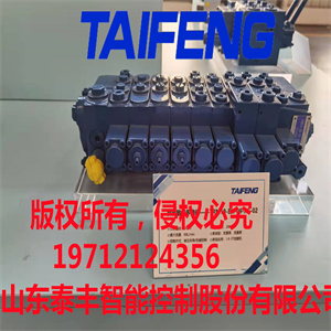 ̩STRM20E-BSE12-04-XKJX-01·y΢ڙCm 
PI: