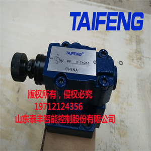 DAW20B-1-30Ȍʽжy̩SSҹ 
PI: