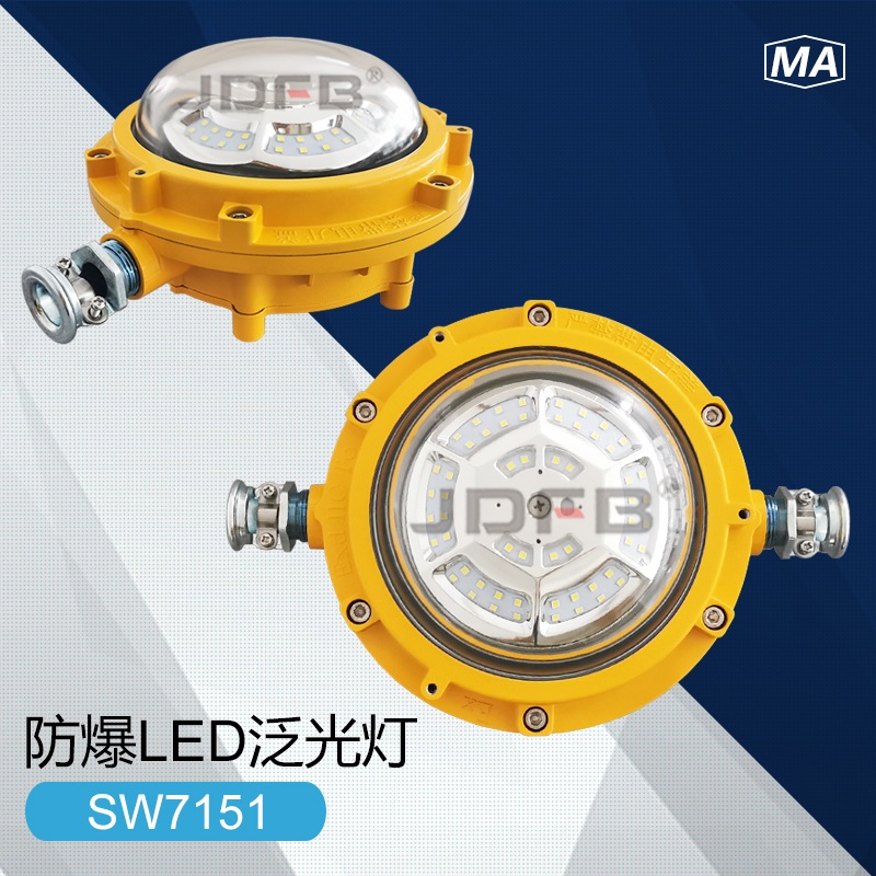 DGS40127LAúV40W 
PI: