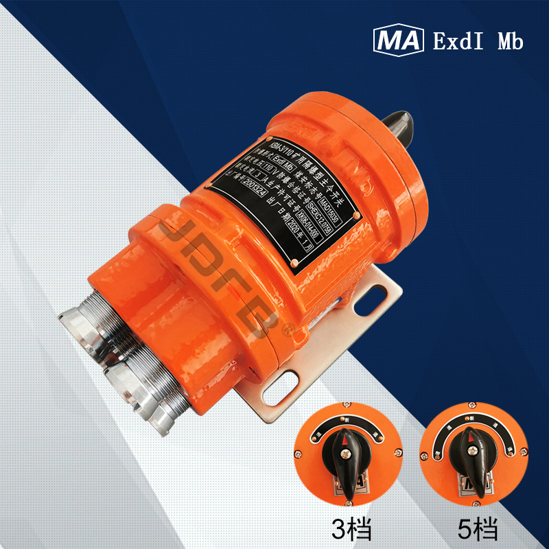 ޶KBM1-3 110V_P 
PI: