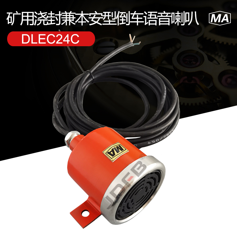 DLEC24CV÷܇Z 
PI: