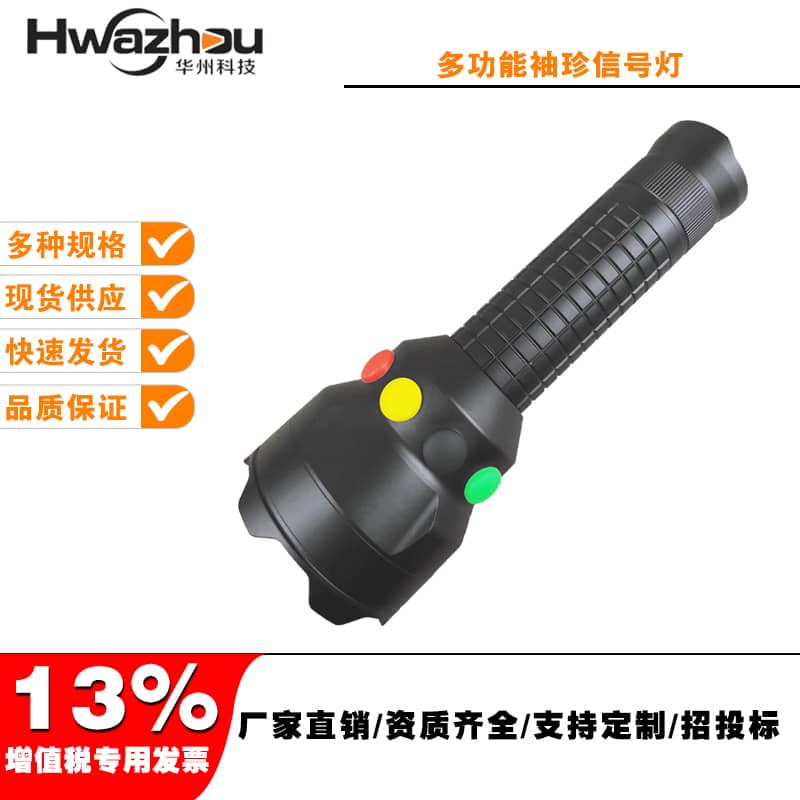 MSL4720ɫ̖/๦̖Ͳ 
P(gun)I: