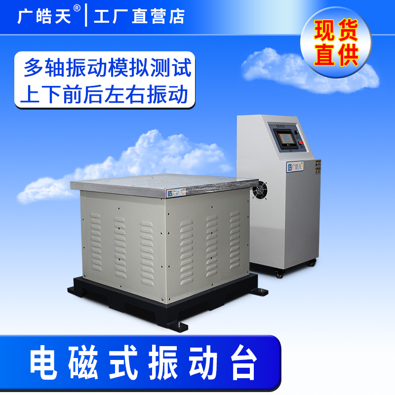 V늴Ŵֱ_HT-DT-500AB 
P(gun)I: