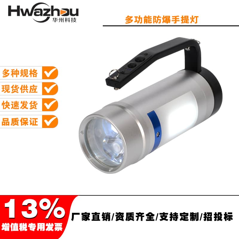 RJW7106̽՟ 
PI: