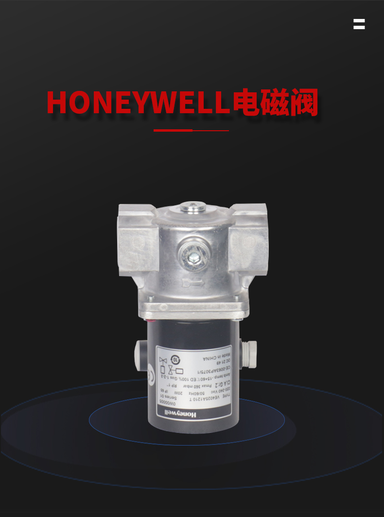 HoneywellfVE4025A1210Tȼ늴y 
PI: