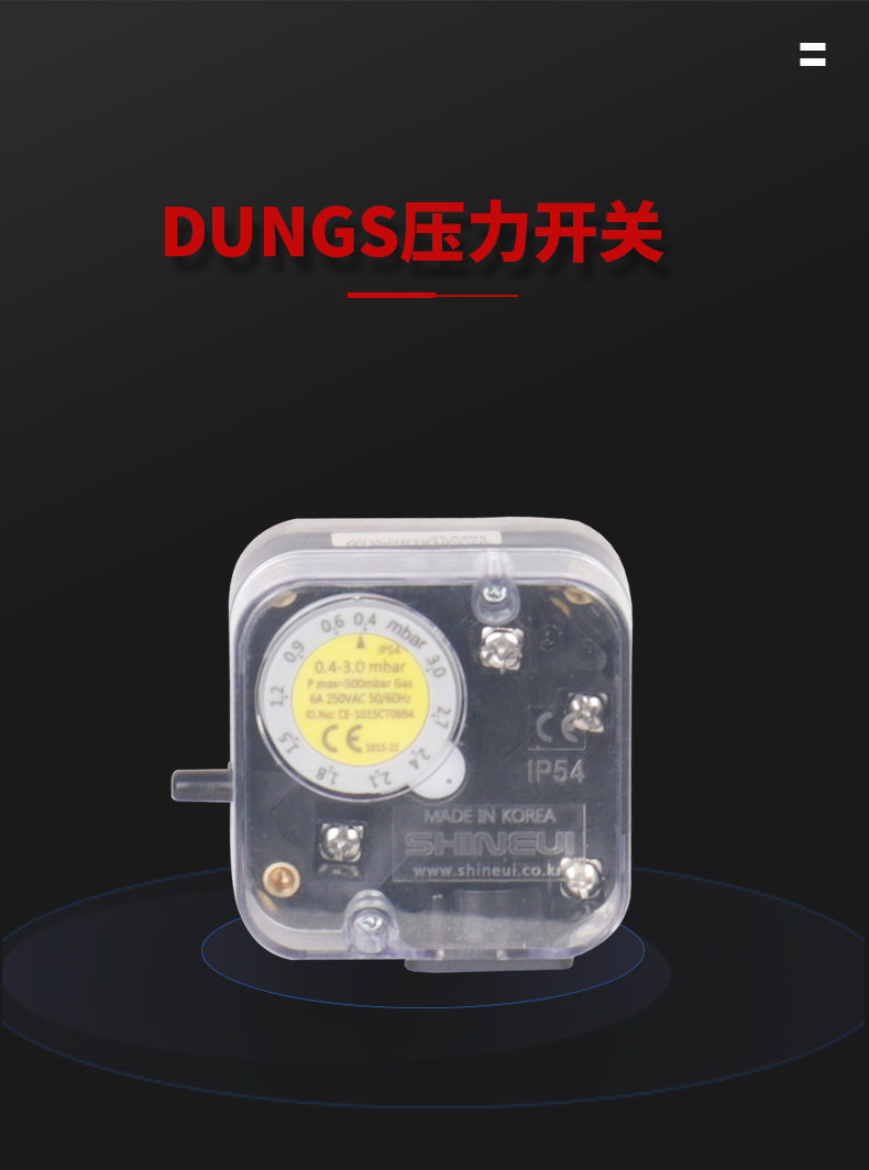 Ńx_P SGPS10V SHINEUI_P ̖Rȫ 
PI: