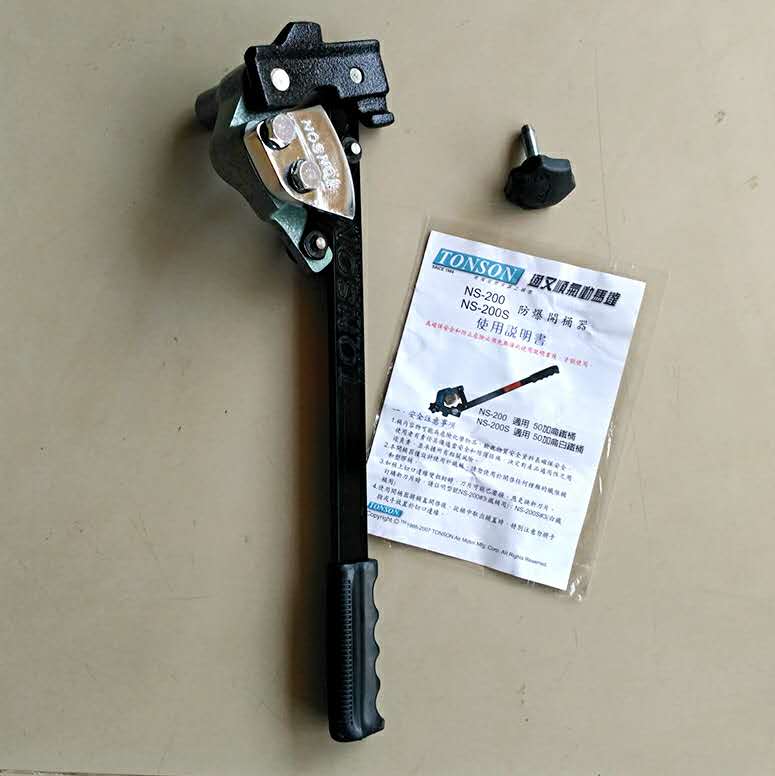 NS-200-X_(ti)ͨTONSONͰ_(ki)ͰͰ_(ki)Ͱ 
P(gun)I: