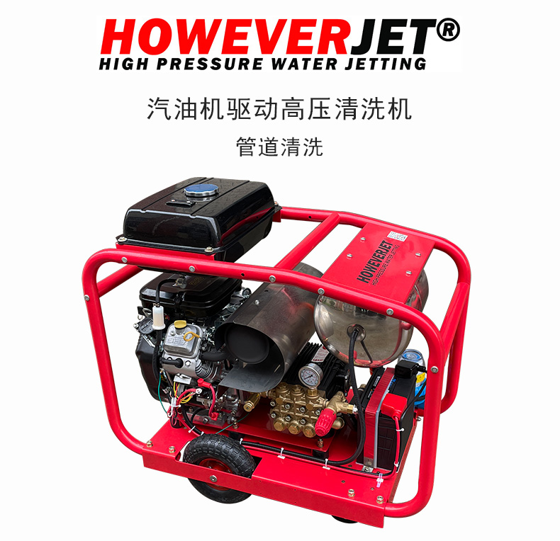 hlܵͨ߉ϴC500 
PI: