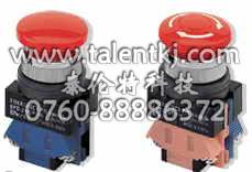 TALENT̩/K08-190ϵ/8mmLEDָʾ 
PI: