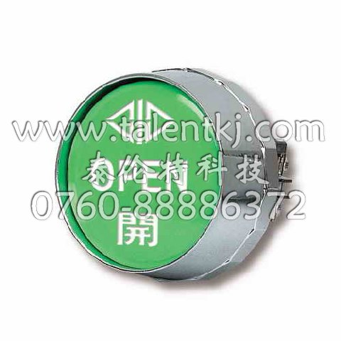 KACONP/B30-21-C65ϵ/65ٷoĢ^o_P 
PI: