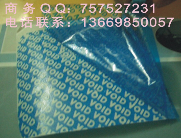 _ַ̘ˡDN̘ӡˢ 
PI: