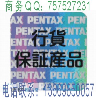 |ݸDzӡˮaˮaΘNˮa˺ 
PI: