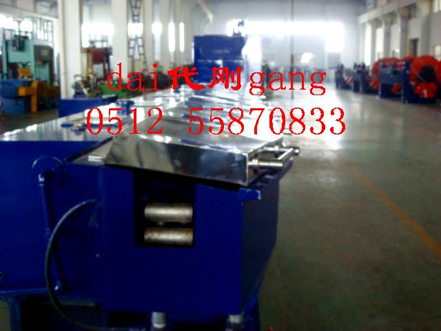 ~C 40013DT 
PI:
