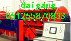 ʻ 63060 
ؼ: