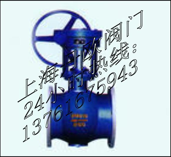 pƫİy SPQ47FSPQ47H 
PI:2010-12-21