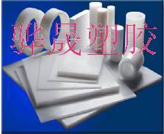 UPE PE-UHMW ߷ϩ 
PI:2010-01-19