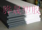 PA66Ӳw 
PI:2010-01-19