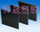 ɫPC ̼ 
PI:2010-01-19