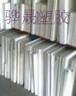 PETP یҶ 
PI:2010-01-19