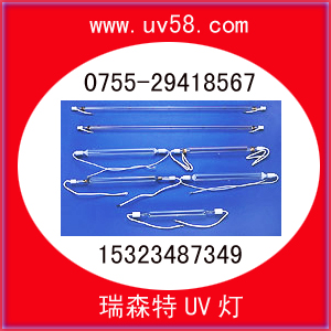 UV⾀UVϹ̻ 
P(gun)I: