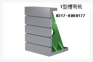 TF  TFƽ壬  TF  C  TͲۏ 
PI: