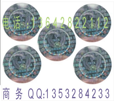 ӆ̘ˣD˺͸̘ 
PI:2010-05-10