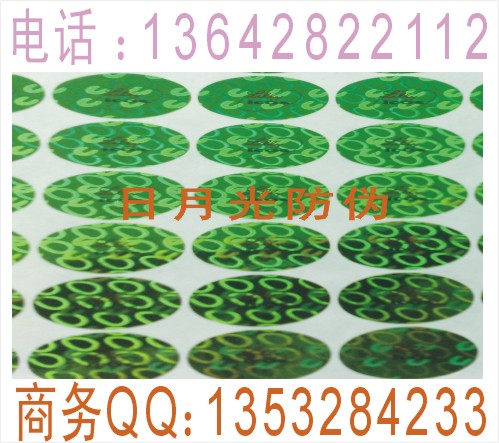 |ݸ˺z 
PI:2010-05-10
