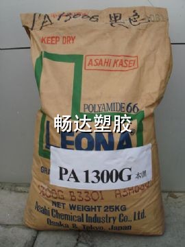 ձ񻯳PA12 1200S 1300S 1302S 
PI:2010-12-29