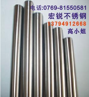 P631631P䓰M(jn)ڲP䓺ڰ 
P(gun)I: