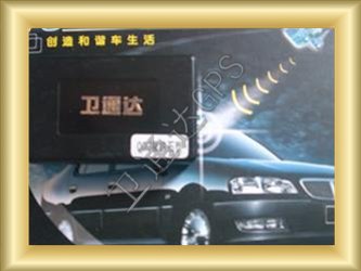 ^ǻƿ lͨ_012ȫGPS 
PI:
