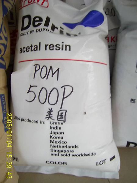 POM(ۼȩ)Һ KB1003 KL-4540 KFL-4036zԭ 
PI: