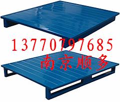 ϾбP(pn)S--13770797685 
P(gun)I: