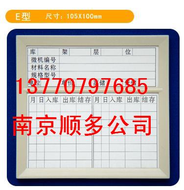 ԲϿԎ(k)濨SϿԘ(bio)-- 13770797685 
P(gun)I: