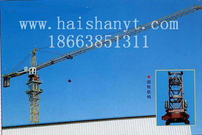 QTZ63QTZ63Tower crane 
P(gun)I: