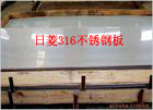 304P䓰塢310SP䓰塢316P䓰塢303P䓰 
P(gun)I: