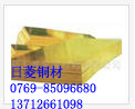H59h(hun)S~塢H65h(hun)S~塢H62h(hun)S~塢H70h(hun)S~ 
P(gun)I: