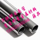 ڏ316P䓹ܡڏ304P䓹ܡ201P䓹 
P(gun)I: