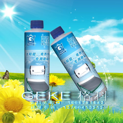 ܇ˮ ܇ˮϴ B܇ˮ ϴM 
PI:2010-05-03