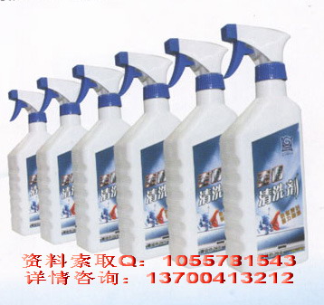 {ϴ ϴ{ { hϴaƷ SֱN 
PI:2010-05-03